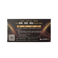 麦光黑金MG 8G-DDR3 1600 笔记本 内存条 单条