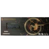 MG麦光 8G-DDR4 2666 台式机 内存条 单条8G