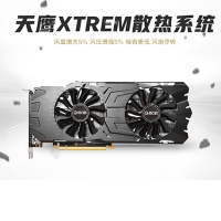 影驰 GTX1080TI 大将 11G D5 显卡