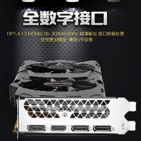 影驰 GTX1080TI 大将 11G D5 显卡