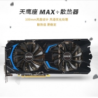 影驰GTX1060 3G D5 黑将 游戏显卡