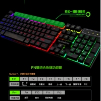 蝰蛇K4 悬浮机械手感键盘彩虹发光电竞网吧游戏学生专用有线usb