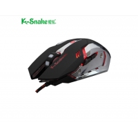 蝰蛇 7D游戏鼠标 呼吸发光鼠标 台式笔记本电脑USB鼠标 竞技游戏鼠标 479863