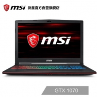 微星(msi)GP63 Leopard 8RF-486CN 15.6英寸游戏本笔记本电脑(i7-8750H 8G 1T+128G SSD GTX1070 8G独显 120Hz-3ms Killer 黑)