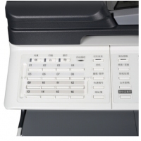 震旦 AD208黑白激光多功能打印机一体机A3A4复合机 打印 复印 扫描 主机+盖版