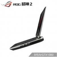 ROG 超神2 17.3英寸 144Hz 3ms防炫光雾面屏游戏笔记本电脑 超神2 8代i9/GTX1080 144Hz 3ms 72% 32G 2*256G