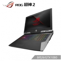 ROG 超神2 17.3英寸 144Hz 3ms防炫光雾面屏游戏笔记本电脑 超神2 8代i9/GTX1080 144Hz 3ms 72% 32G 2*256G