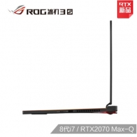 ROG 冰刃3s 15.6英寸 144Hz 3ms防炫光雾面屏游戏笔记本电脑 冰刃3s 8代i7/RTX2070 Max-Q 144Hz 3ms 72% 16G 1T SSD