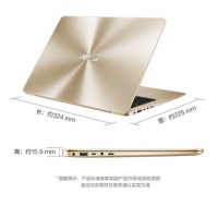 华硕（ASUS） 灵耀U4100UN8250轻薄14英寸商务办公金属独显笔记本电脑超级本 荣耀金 i5-8250U 8G/256G/MX150——2G 独显