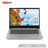 联想(Lenovo)小新14英寸 英特尔酷睿i7 轻薄笔记本电脑(I7-8565U 8G 1T+256G MX230独显 IPS )渣渣灰