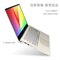 华硕（ASUS） 灵耀S2代 S5300FN8565 三边窄边框轻薄便携商务办公笔记本电脑MX150 2G 新i7-8565U S5300 金 8G内存 512G固态 独显