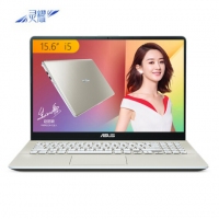 华硕(ASUS) 灵耀S 2代 S5300FN8265 15.6英寸三面微边商务轻薄笔记本电脑MX150 2G 金 I5-8265U/8G/512SSD/2G独显