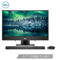 戴尔(DELL)灵越AIO 3480 23.8英寸IPS窄边框一体机台式电脑(INS-24-3480-R1525B I5-8265U/8G(2400)/1T/MX110 2G/23.8/WIN10独显 )黑