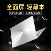 华硕（ASUS）顽石Y5100UB8250轻薄笔记本便携15.6英寸大屏窄边框学生商务办公娱乐手提电脑 银  i5-8250U(1.6) 4G 1TB MX110-2G