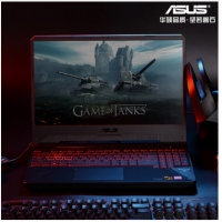 华硕（ASUS） 飞行堡垒6代 FX86FE8300 15.6英寸游戏笔记本电脑FX86吃鸡本轻薄便携商务办公 i5-8300HQ（2.2）8G/1TB+256固态/GTX1050TI-4G
