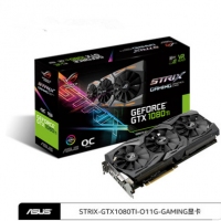 Asus/华硕 STRIX-GTX1080TI-O11G-GAMING 猛禽三风扇 显卡