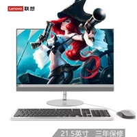 联想（Lenovo）AIO 520-22 21.5英寸致美一体机台式电脑 家用办公游戏娱乐 赛扬G3930双核（AIO 520-22 G3930 4G 1T 银  21.5寸）