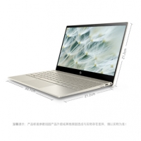 惠普（HP）薄锐ENVY 13-ah1003TX 13.3英寸超轻薄笔记本电脑（i5-8265U 8G 360GSSD Mx150 2G独显 FHD）金