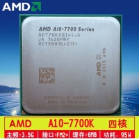 AMD A10 7700K APU中文盒装原包四核CPU FM2+