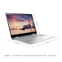 惠普（HP）ENVY x360 15- CN1001TX 15.6英寸轻薄翻转触控笔记本 （i5-8265U/15.6