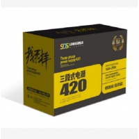 三段式电源420 台式机电源额定220W 静音节能 云南电脑批发