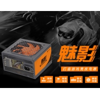 游戏风暴 魅影580 额定400W 台式机电源 云南电脑批发