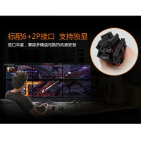 游戏风暴 魅影480 额定300W 台式机电源 云南电脑批发