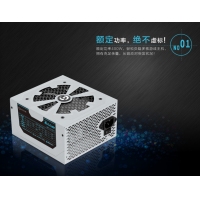 游戏风暴 冰风暴500 额定400W 台式机电源 云南电脑批发