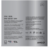 AMD锐龙5 3600X 处理器 (r5)7nm 6核12线程 3.8GHz 95W AM4接口 盒装CPU 云南电脑批发