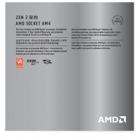 AMD锐龙9 3900X 处理器 (r9)7nm 12核24线程 3.8GHz 105W AM4接口 盒装CPU 云南电脑批发