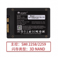 BORY博睿 120G SSD 固态硬盘 SATA3.0接口 R500系列 电脑升级高速读写版 云南电脑批发