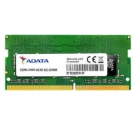 威刚（ADATA）DDR4 2400 4GB 笔记本内存 万紫千红 云南电脑批发