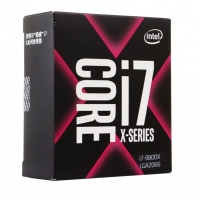 英特尔（Intel）i7-9800X 酷睿八核 盒装CPU处理器 云南电脑批发