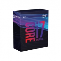 英特尔（Intel） i7-9700K 酷睿八核 盒装CPU处理器 云南电脑批发