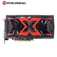 迪兰（Dataland）RX 580 2048SP 8G X-Serial 战神 1284-1320/8000MHz 8GB/256-bit GDDR5 DX12 游戏显卡 云南电脑批发