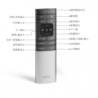 漫步者（EDIFIER） S3000无线蓝牙音箱HIFI书架式立体声有源音箱家庭影院客厅电视音响 木纹色