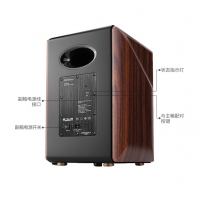 漫步者（EDIFIER） S3000无线蓝牙音箱HIFI书架式立体声有源音箱家庭影院客厅电视音响 木纹色