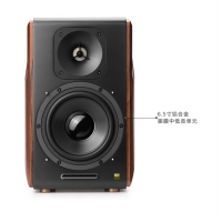 漫步者（EDIFIER） S3000无线蓝牙音箱HIFI书架式立体声有源音箱家庭影院客厅电视音响 木纹色