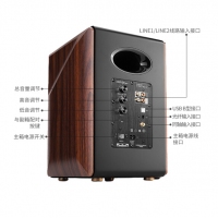 漫步者（EDIFIER） S3000无线蓝牙音箱HIFI书架式立体声有源音箱家庭影院客厅电视音响 木纹色