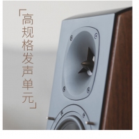 漫步者（EDIFIER） S2000TM音响蓝牙音箱 家用电脑电视HIFI低音炮2.0多媒体有源音箱