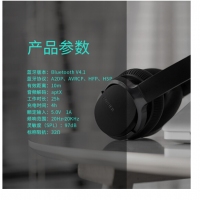 漫步者（EDIFIER） W860NB复合式主动降噪头戴蓝牙耳机 手机耳机 音乐耳机 黑色