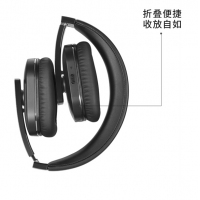 漫步者（EDIFIER） W845NB头戴式无线蓝牙主动降噪耳机手机音乐消噪 黑色