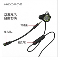 漫步者（EDIFIER）HECATE GM450 环绕立体声双动圈低音炮震动 入耳式手机电脑游戏耳机带线控吃鸡耳麦