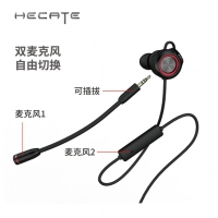 漫步者（EDIFIER）HECATE GM450 环绕立体声双动圈低音炮震动 入耳式手机电脑游戏耳机带线控吃鸡耳麦