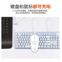 蝰蛇（VIPERADE）WK500 白色 可充电无线背光键盘鼠标套装 可充电无线鼠标无声静音发光无限游戏锂电池2.4G电脑办公笔记本USB外接