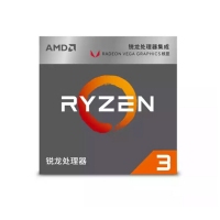 云南卓兴电脑：映泰（BIOSTAR）B45M2 主板+AMD 锐龙3 2200G 板U套装