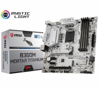 微星B360M MORTAR TITANIUM主板钛金迫击炮板 LGA1151 昆明微星主板