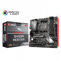 云南卓兴电脑：微星（MSI）B450M MORTAR迫击炮 电竞主板 +AMD 锐龙5 2600X 处理器 板U套装