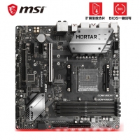 云南卓兴电脑：微星（MSI）B450M MORTAR迫击炮 电竞主板 +AMD 锐龙5 2600X 处理器 板U套装