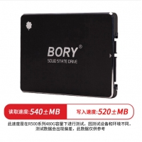 BORY博睿 360G SSD 固态硬盘 SATA3.0接口 R500系列 电脑升级高速读写版 云南电脑批发